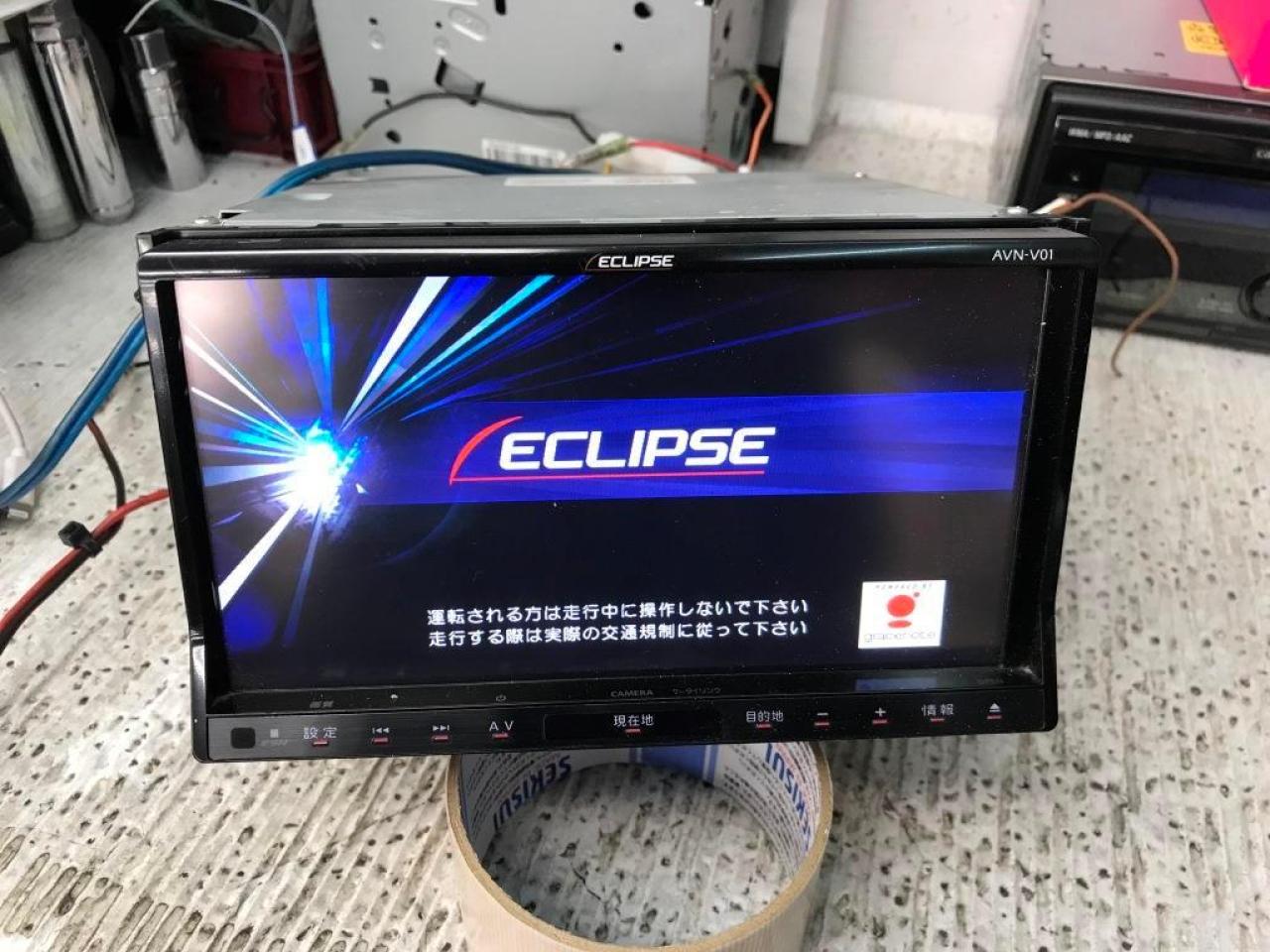 ECLIPSE AVN-V01 フルセグモデル | カー用品 カーナビ(地デジ） AV一体メモリーナビ（地デジ）の通販 | アップガレージ ...