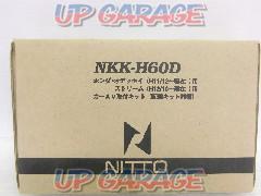 NITTO NKK-H60D ｵｰﾃﾞｨｵﾄﾘﾂｹｷｯﾄ ｵﾃﾞｯｾｲ/ｽﾄﾘｰﾑ