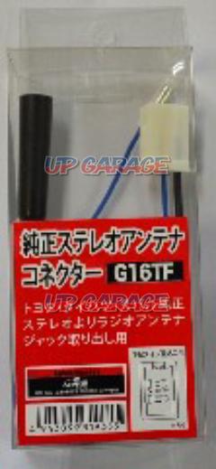 Up garage genuine stereo antenna connector Toyota, Daihatsu Subaru
G16TF