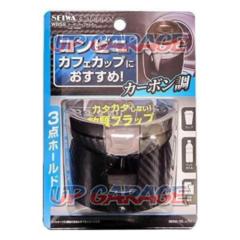 Seiwa
W-859
Carbon cup holder MBK