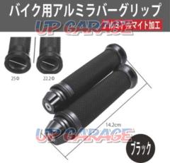 AQUA
CLAZE
aluminum custom handle grip
black
9335-1