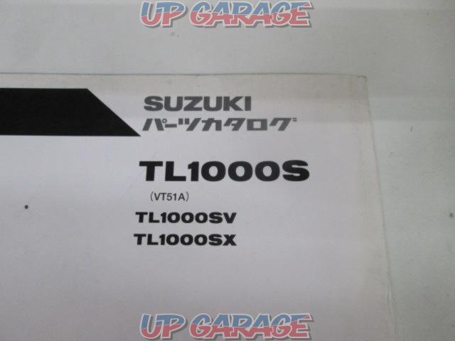SUZUKI
TL1000S
Parts catalog-02