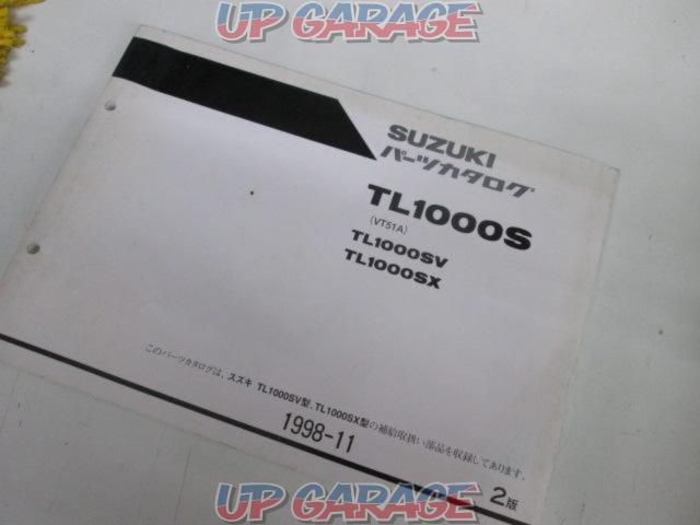 SUZUKI
TL1000S
Parts catalog-04