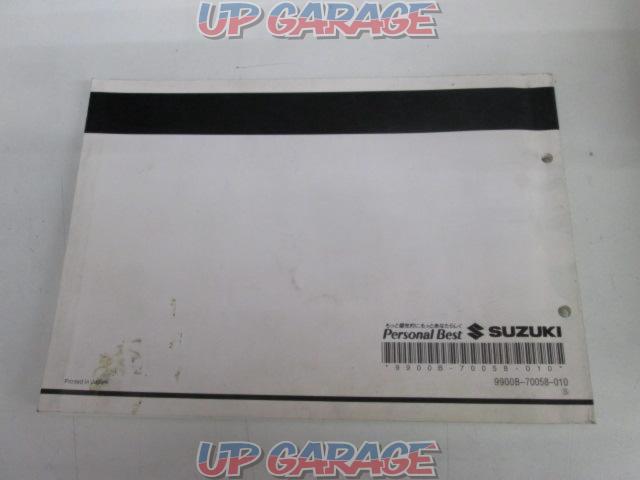 SUZUKI
TL1000S
Parts catalog-05