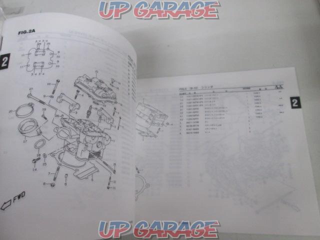 SUZUKI
TL1000S
Parts catalog-09