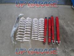 RPG
3 inch UP lift up coil/shock absorber