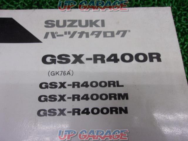 Price cut GSX-R400R
RL.RM.RN
Parts list-02