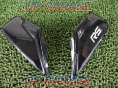 TRIUMPH
Triumph
Genuine
Headlight cover
Left and right
Speed Triple 1200RS (year unknown)
Remove
Engraved: 2311896
2311896