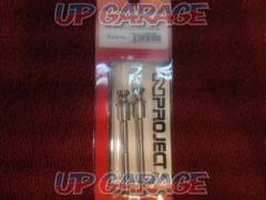 N project
Product code: 10210
Stainless steel brake pad pin
J type
TOKIKO
Radial mount
4POT