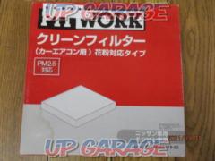 PIT
WORK
Clean filter (for car air conditioners) pollen-resistant type
Unused