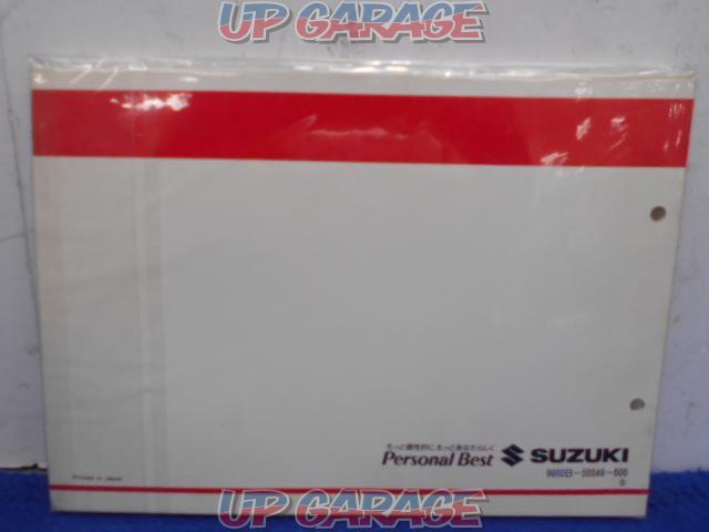 SUZUKI (Suzuki)
Parts catalog
Sepia
AF50MM
(CA1EA)-02
