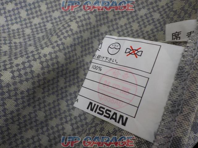 Nissan original (NISSAN)
Wingroad genuine seat cover-04
