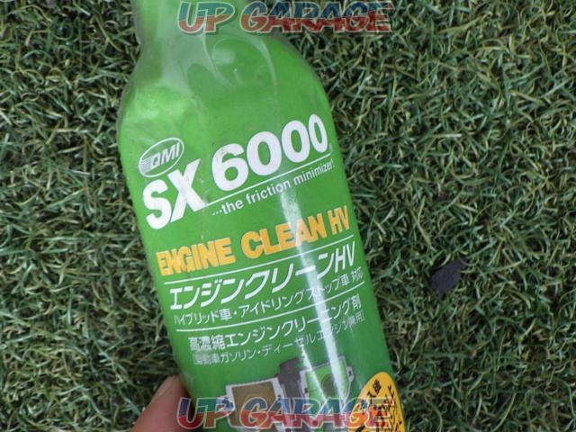 1 including tax
100 yen QMI
SX 6000
Engine clean HV
300 ml-04