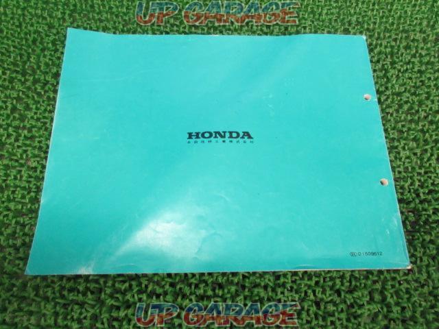 HONDA (Honda)
Parts list
NSR250R
SP
SE-02