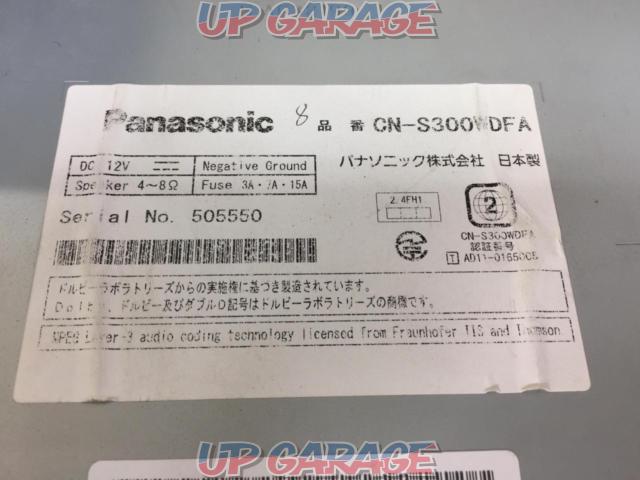 Panasonic CN-S300WDFA(スバル純正OP)-07