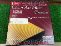 DENSO (Denso)
(DCP7006)
Car air conditioner filters/clean air filters
Premium
(Red)
1 set