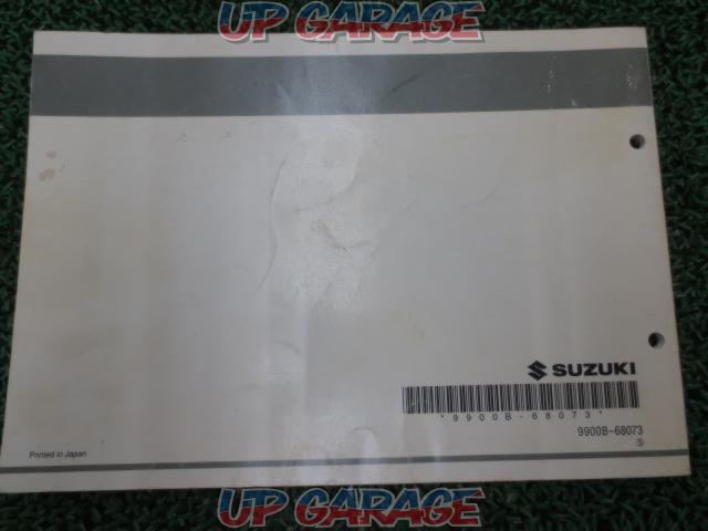 SUZUKI
Parts catalog
RM-Z250L0 (RJ42A)-02