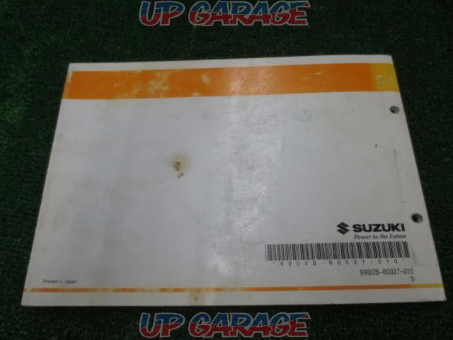 SUZUKI parts catalog
RM125 (RF16A)-02