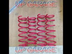 *Significant price reduction!* JB23
Jimny maker unknown
2 inches
Lift-up coil