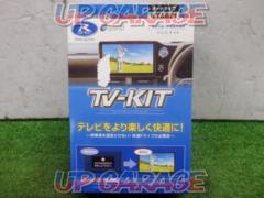 DataSystem
R-SPEC
KTA621
TV kit
Auto type