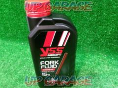 The price has been reduced! YSS
Fork oil
SYNTHETIC
15W
Capacity: 1L
Unused item