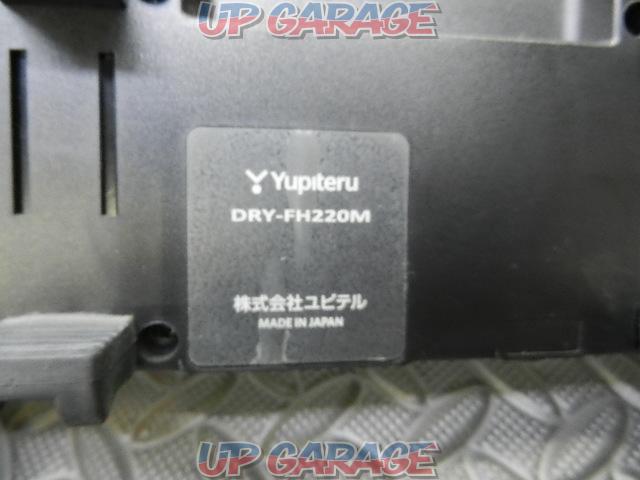 YUPITERU(ユピテル)DRY-FH220M-03