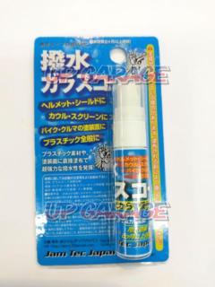 72JAM
Water repellent glass coat spray (GS-01)
6ml