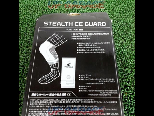 Size M
RSTaichi (RS Taichi)
Stealth knee guard-04
