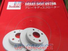 Kokusai Chemical Industry
Brake disc rotor
(W11781)