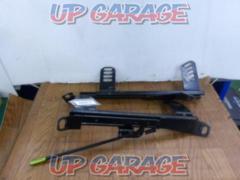 Price reduced on the right side SUPER
LOW
SEAT
RAIL