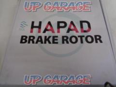 HAPAD
Front brake rotor
Only one