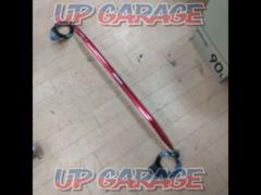 has been price cut 
tanabe
SUSTEC
front
Strut tower bar