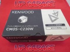 【KENWOOD】CMOS-C230W ケンウッド専用バックカメラ