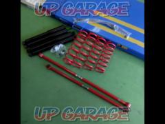Unknown Manufacturer
2.5 inch lift-up suspension kit