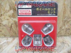 Toyota genuine
(Produced by McGARD)
Wheel lock nut
(M12 × P1.5)