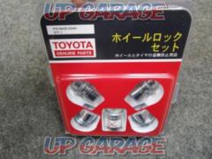 TOYOTA (Toyota) genuine option
Wheel lock set