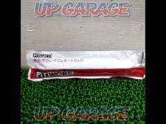 PIT
WORK
Cleveland Cartridge for Vehicles