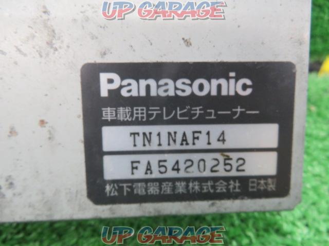 Panasonic
TR-T110WV1-03
