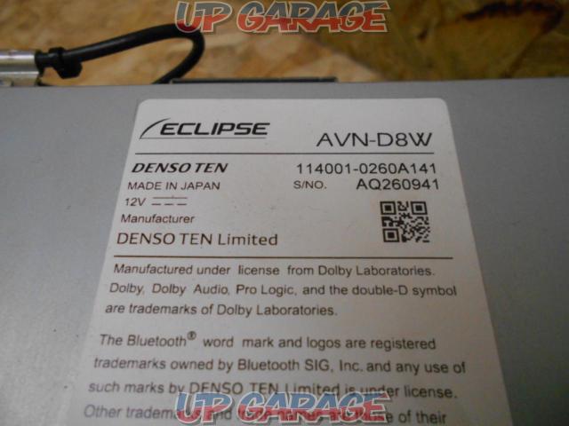 ECLIPSE AVN-D8W 2018年モデル フルセグ・CD・DVD・Bluetooth対応♪-05