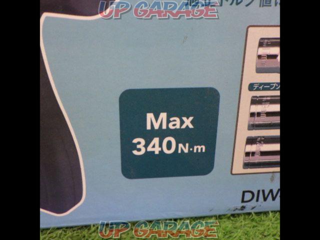 【CAINZ】電動インパクトレンチ【DIW-DC12】-08
