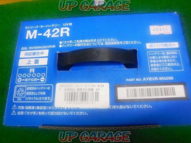 V Series
Car Battery
M-24R-03