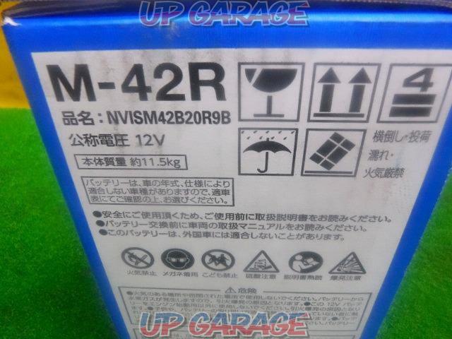 V Series
Car Battery
M-24R-05