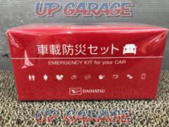 DAIHATSU
Genuine vehicle disaster prevention kit
