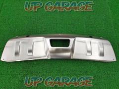 Manufacturer unknown
Steel rear bumper protector