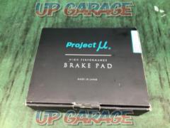 【Projectμ】[R433]B-SPEC ブレーキパッド(リア)