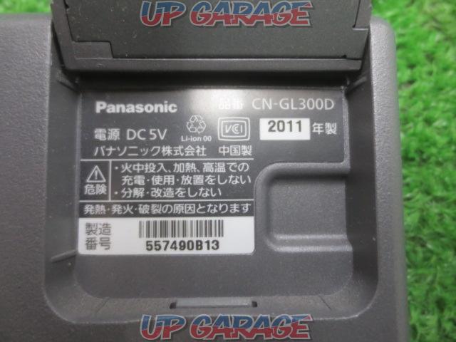 ワケアリ Panasonic CN-GL300D-04