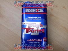 WAKO'S
ToughTouring
Heavy duty 4 cycle engine oil
25w-50
E270
1 L
