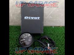 Pivot(ピボット)DUAL GAUGE RS 【DRX-B】