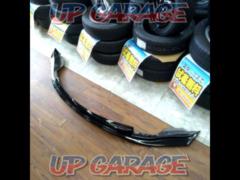 Unknown Manufacturer
Made of FRP
Front lip spoiler
