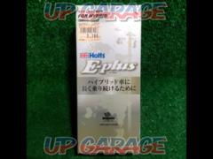 Holts for hybrid vehicles
Engine oil additive
MH7797